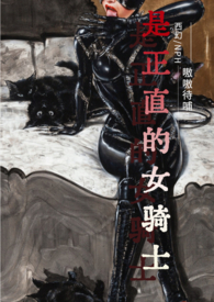 乙女游戏百度百科