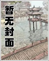 低糖统一绿茶配料含量